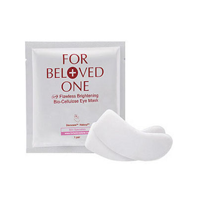 去眼袋黑眼圈眼膜排行榜,去眼袋黑眼圈眼霜眼膜