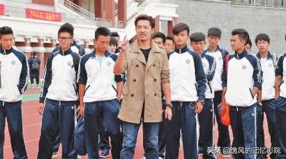 旋风十一人胡歌和江疏影,旋风十一人江疏影踢胡歌哪一集