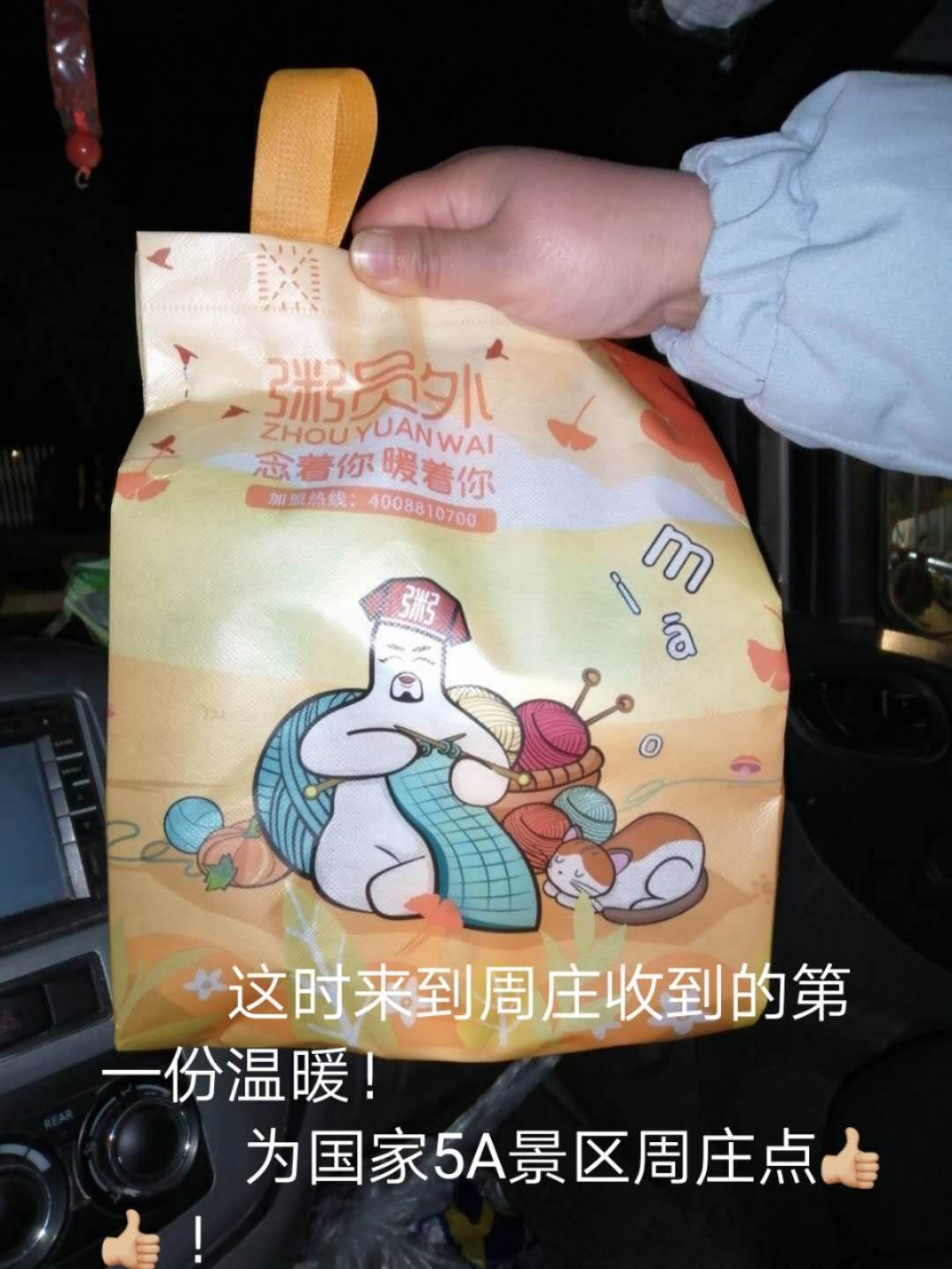 安徽宿州返昆山高速能下吗,安徽宿州回浙江温州