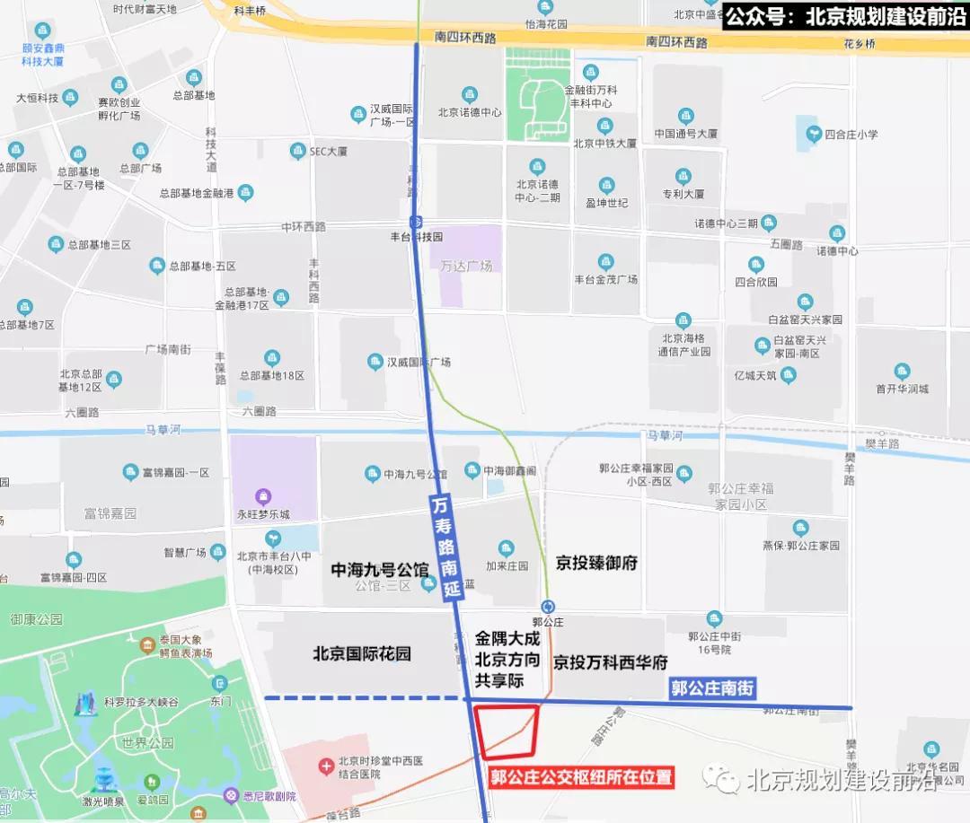 北京郭公庄地铁附近的公交站,郭公庄公交枢纽空地