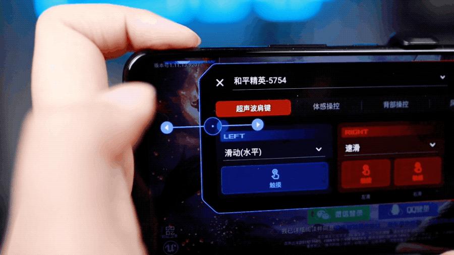 游戏手机该不该买,红魔黑鲨rog哪个值得入手