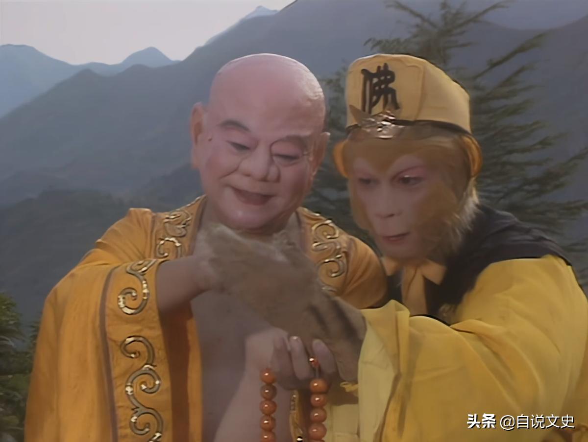 牛魔王为什么被围攻,牛魔王后台是什么