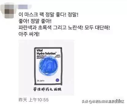 这些年微商中的经典语录,最新微商段子