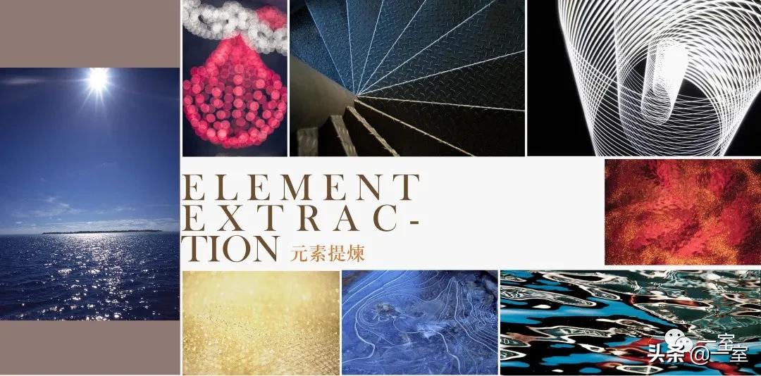 我在PPT中加上概念分析图，方案就通过了？