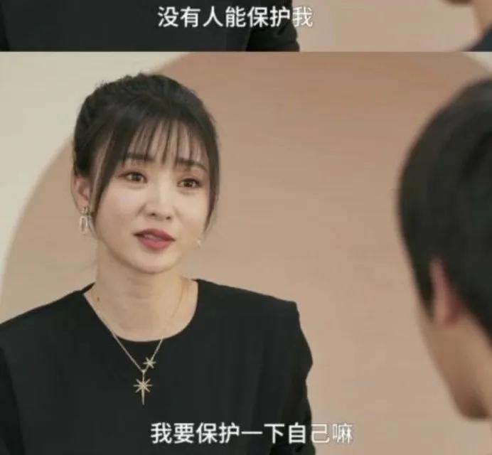 柳岩不化妆的样子,柳岩不化妆照