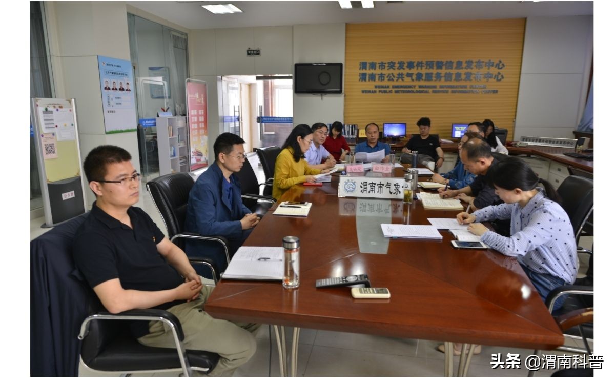 渭南十四运蒲城足球比赛安排,渭南市第十四届足球运动会时间