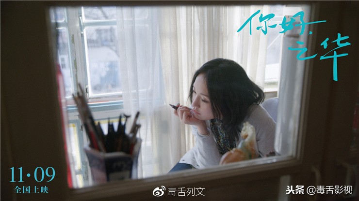 周迅岩井俊二电影,情书导演岩井俊二周迅