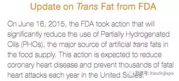 新加坡地震,新加坡地震了