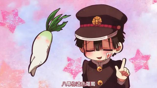 在b站评分高达9.7分，它到底哪里好看？