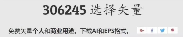 及时雨设计图,及时雨设计