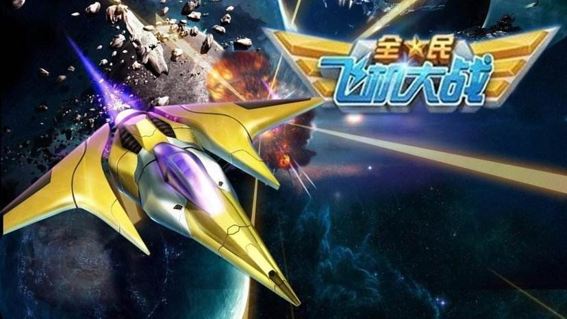 腾讯在深圳有哪些游戏工作室,腾讯五大工作室哪家工作室最赚钱