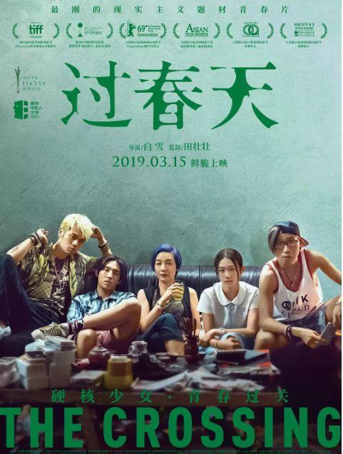 适合20至40岁女性观看的电影,值得一看的十部电影纪录片