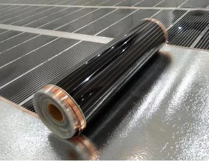 暖冬碳纤维电地暖,高科技碳纤维电地暖怎么样