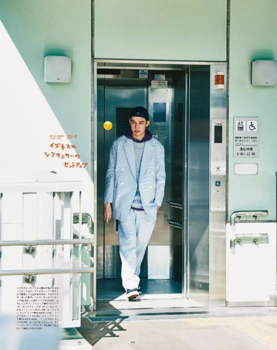 成为网红的正确方式,告诉你如何才能成为一个网红