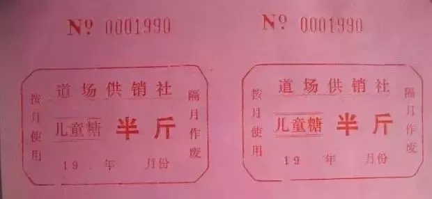 七八十年代的供销社，真的是个好地方！