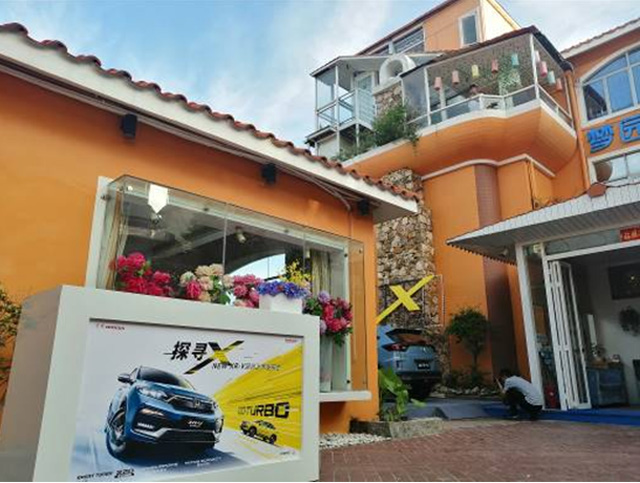 17款1.8本田xrv二手车多少钱,12.79万起售本田新款xr-v购车手册