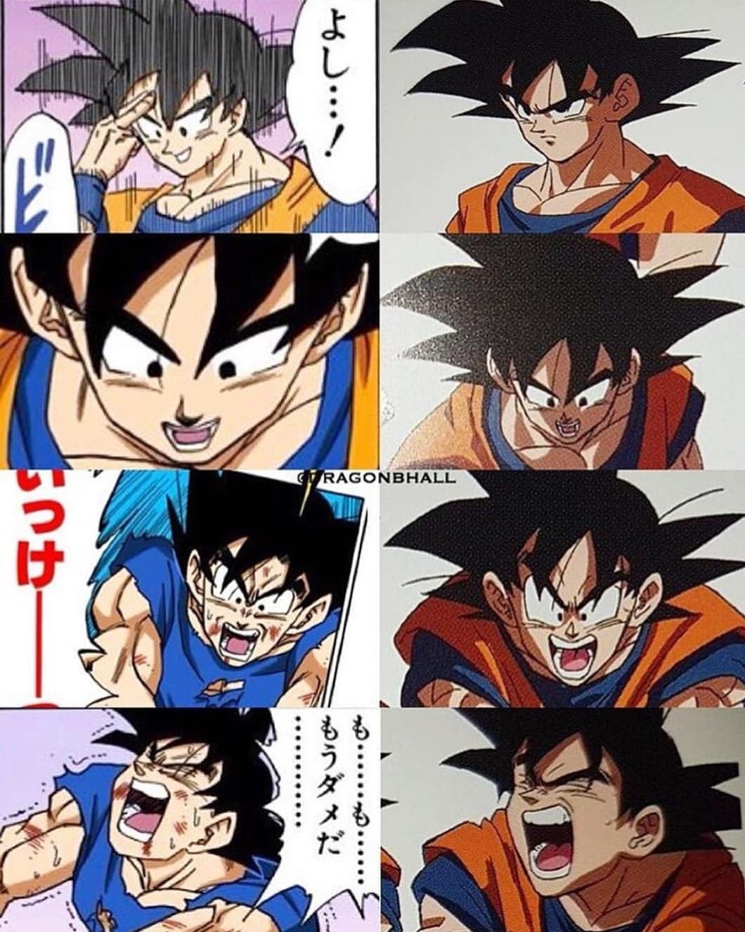 龙珠超和龙珠z的画风对比,龙珠画风与别的漫画画风对比