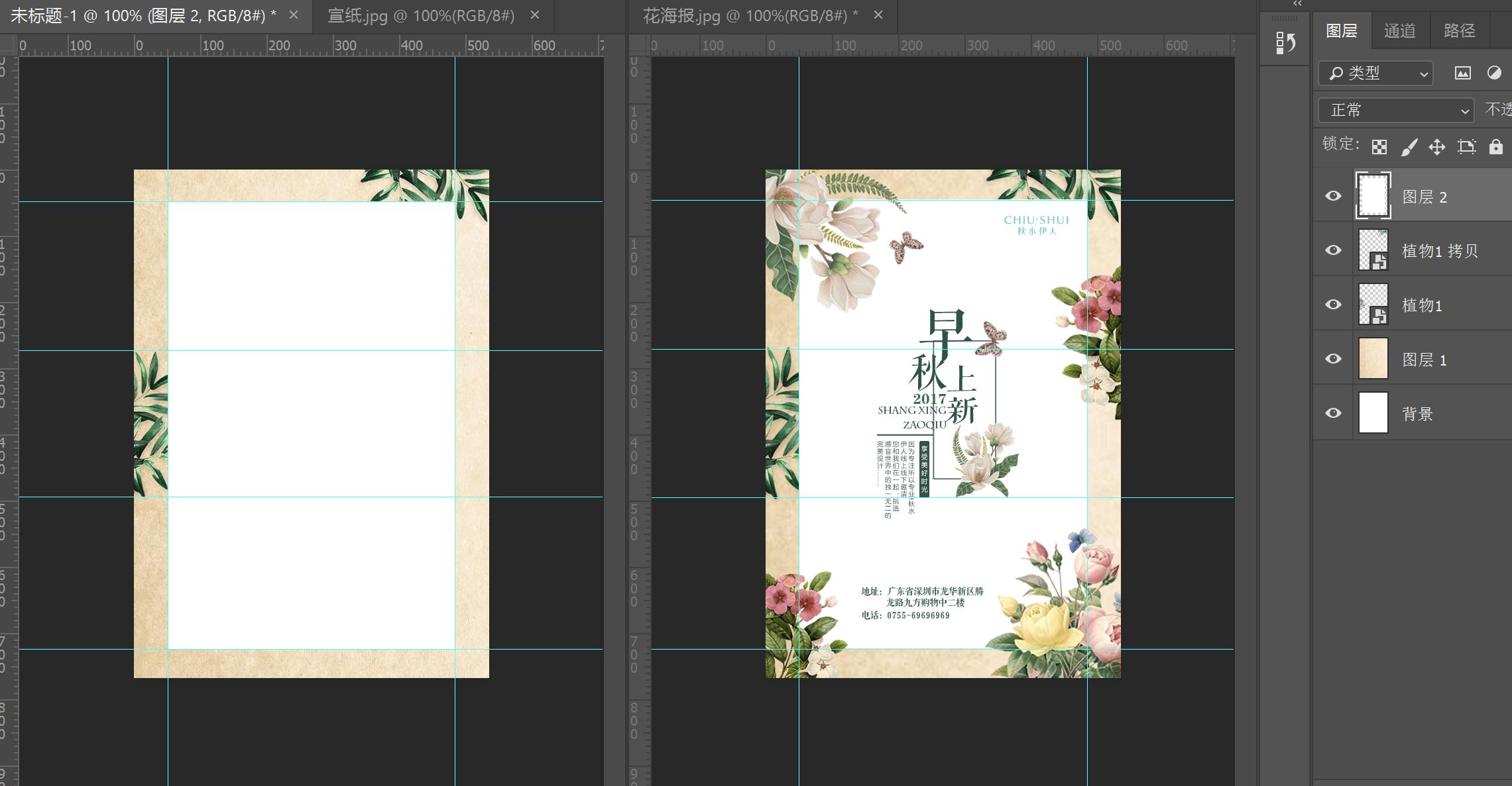 ps利用蒙版建立选区将人物抠图,ps选区抠图怎么弄平滑