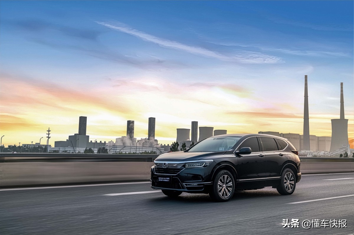 本田皓影锐混动e+功能讲解,广汽本田新能源车型皓影锐混动e