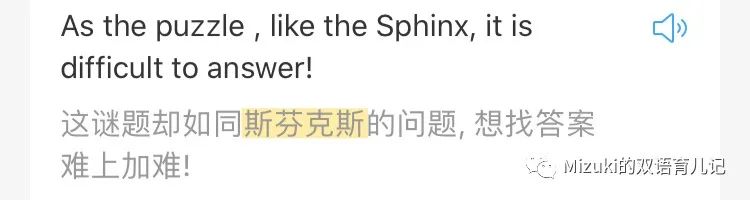 亲子英语笔记,亲子英语简单早教游戏