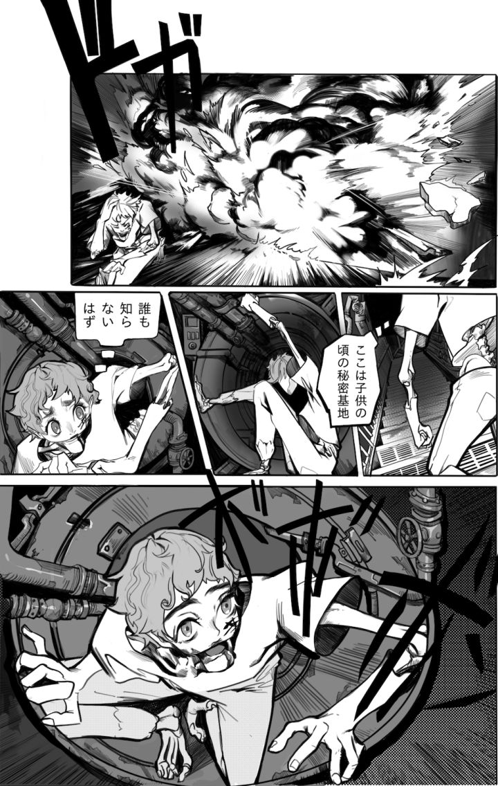 画多久能成为漫画师,不会画画可以当漫画家吗