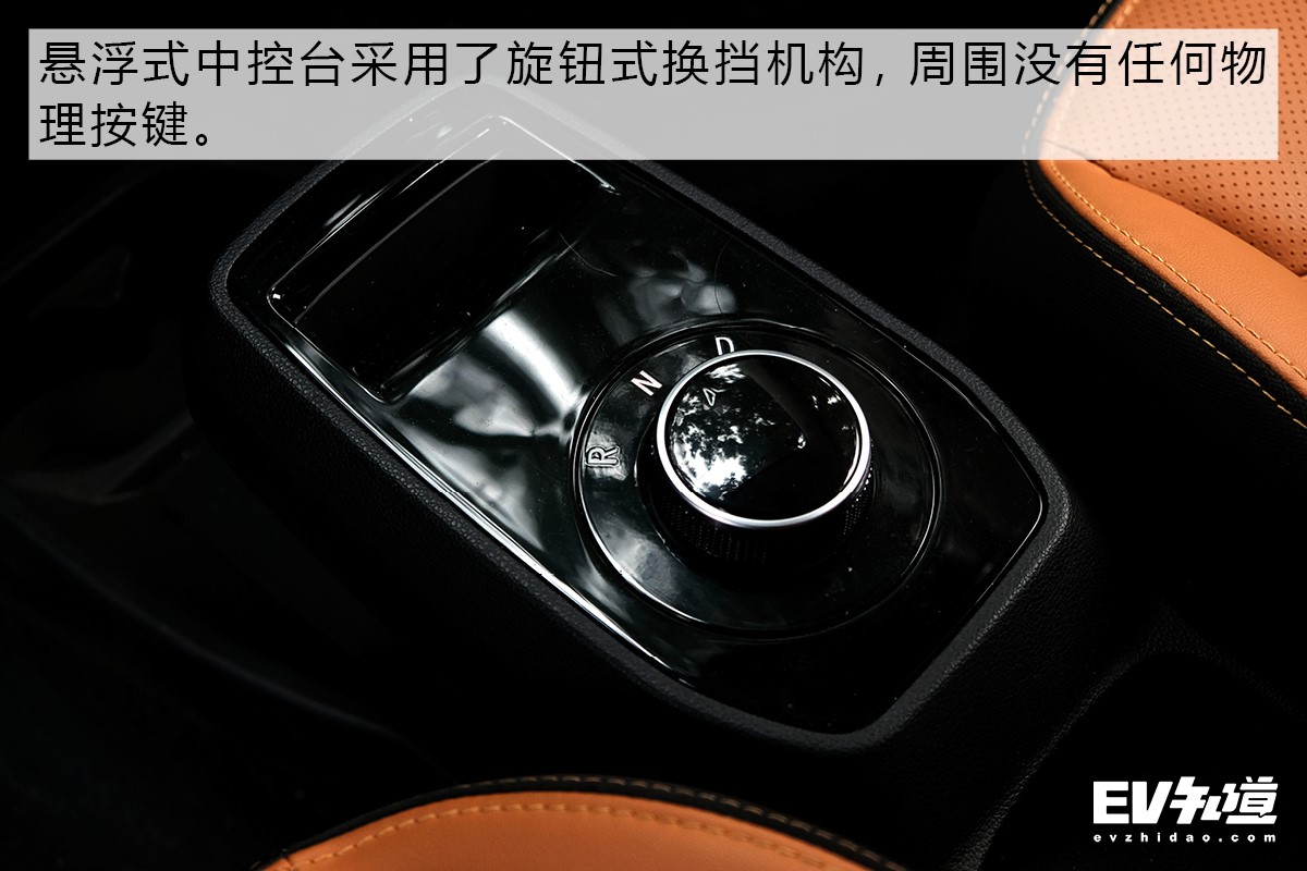 新特dev1测评,新特汽车dev1测评