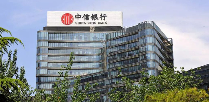 2021年中信信用卡哪个卡种好,中信信用卡推荐攻略