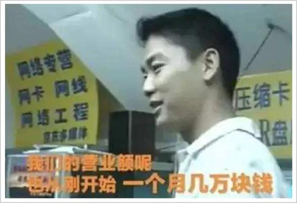 国美重回千亿时代,国美还有可能在电商时代逆袭吗