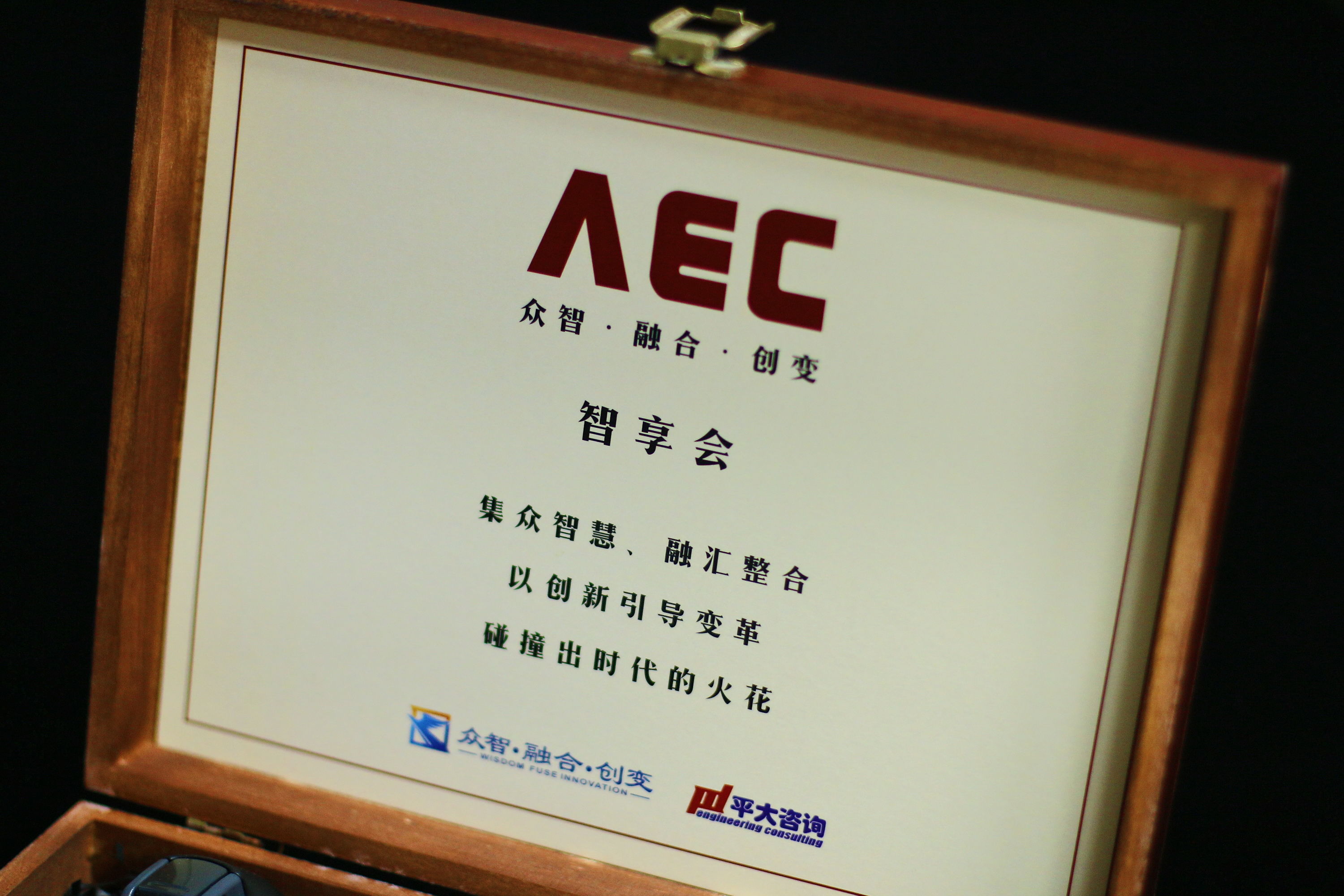 高端精致的商务伴手礼,高端精致的商务礼物