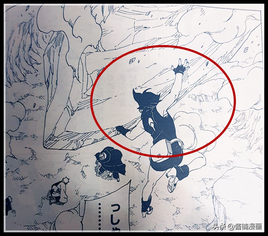 博人传漫画40话，佐良娜觉醒三勾玉写轮眼，或会领悟万花筒写轮眼