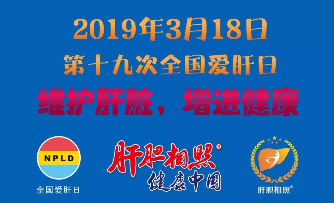 抗乙肝病毒的五种一线用药,抗乙肝病毒最快需要多久