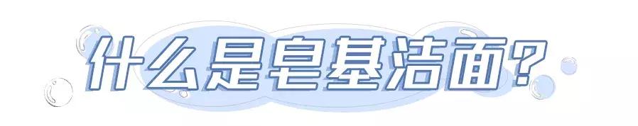 黑pola和白pola的区别,pola价格为什么相差那么大