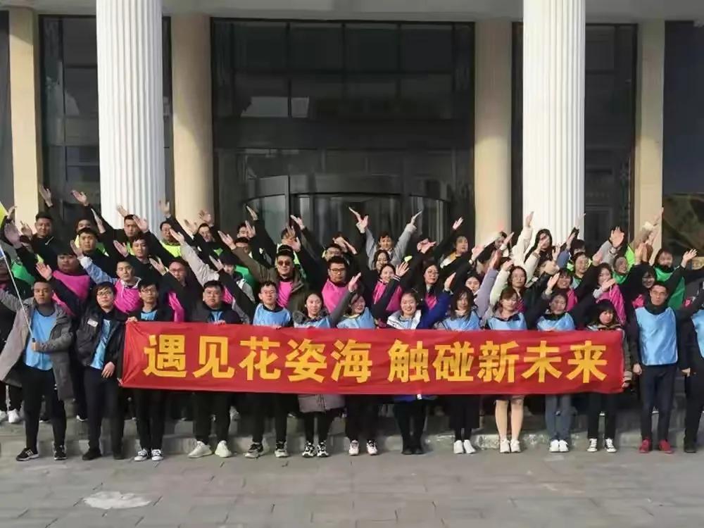 淘宝京东拼多多网店运营,专做淘宝拼多多店铺装修运营