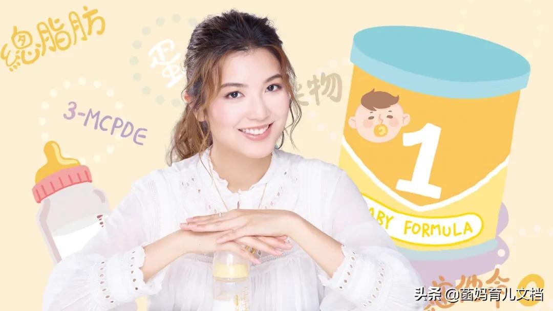 香港消委会奶粉测试结果,香港消委会检测15款婴儿奶粉