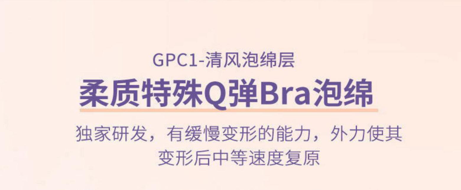 测评最好睡的床垫,十款最好用床垫