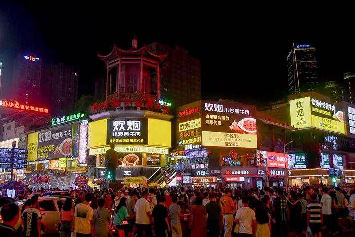 走进联合国的剁椒鱼头是什么鱼,走进联合国的小炒黄牛肉