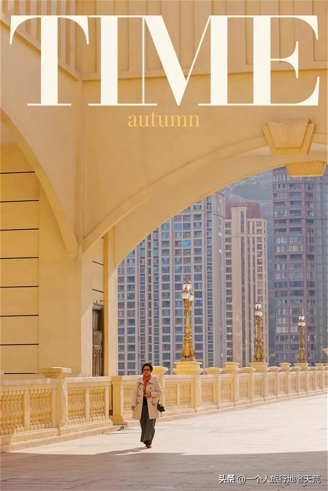 我国唯一能用欧元的城市,我国唯一可以使用欧元的小镇