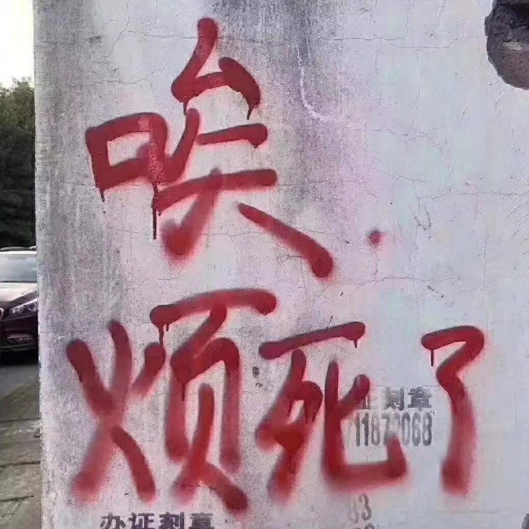 疫情期间戴口罩正确方法,戴口罩闷痘要多久才好