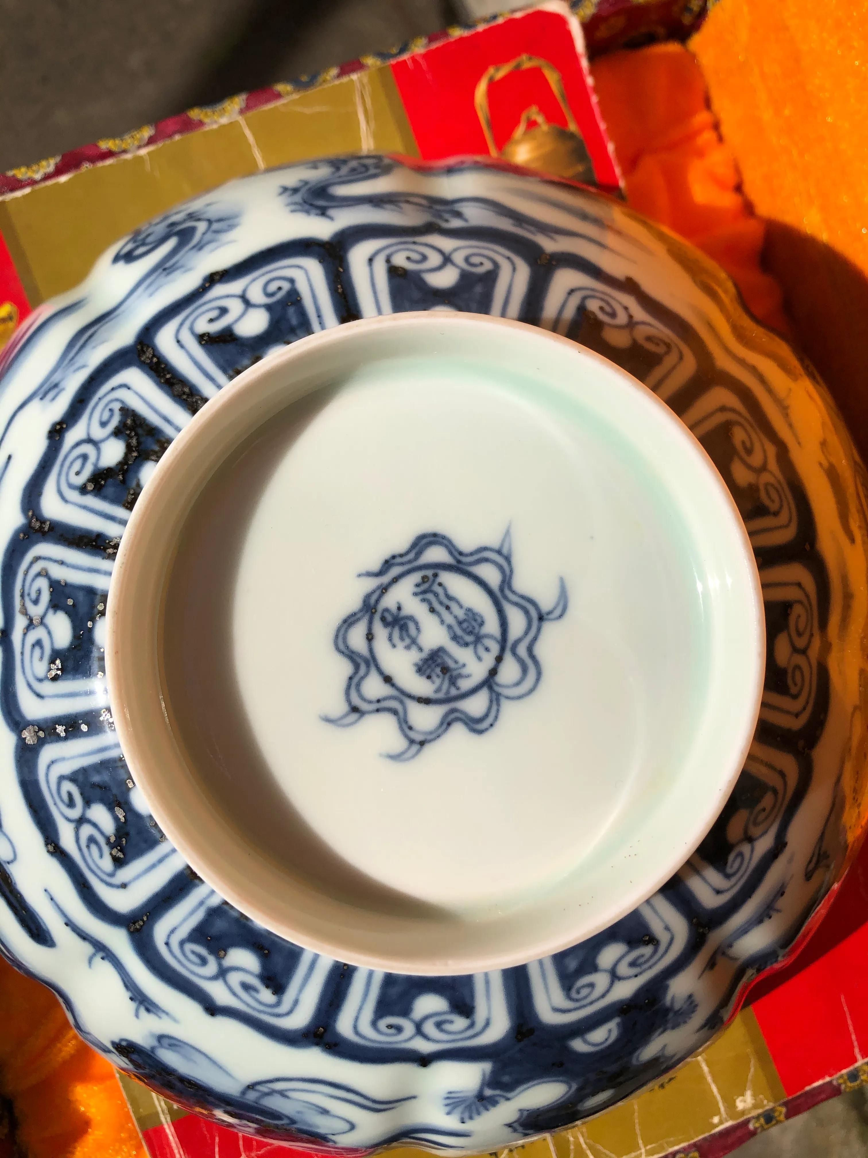 永乐年制蓝釉大碗,永乐年制的青花大碗