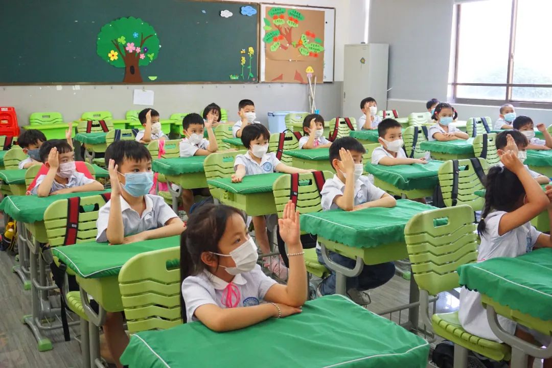 北师大福清附校幼小衔接小学,北师大版幼小衔接学数学