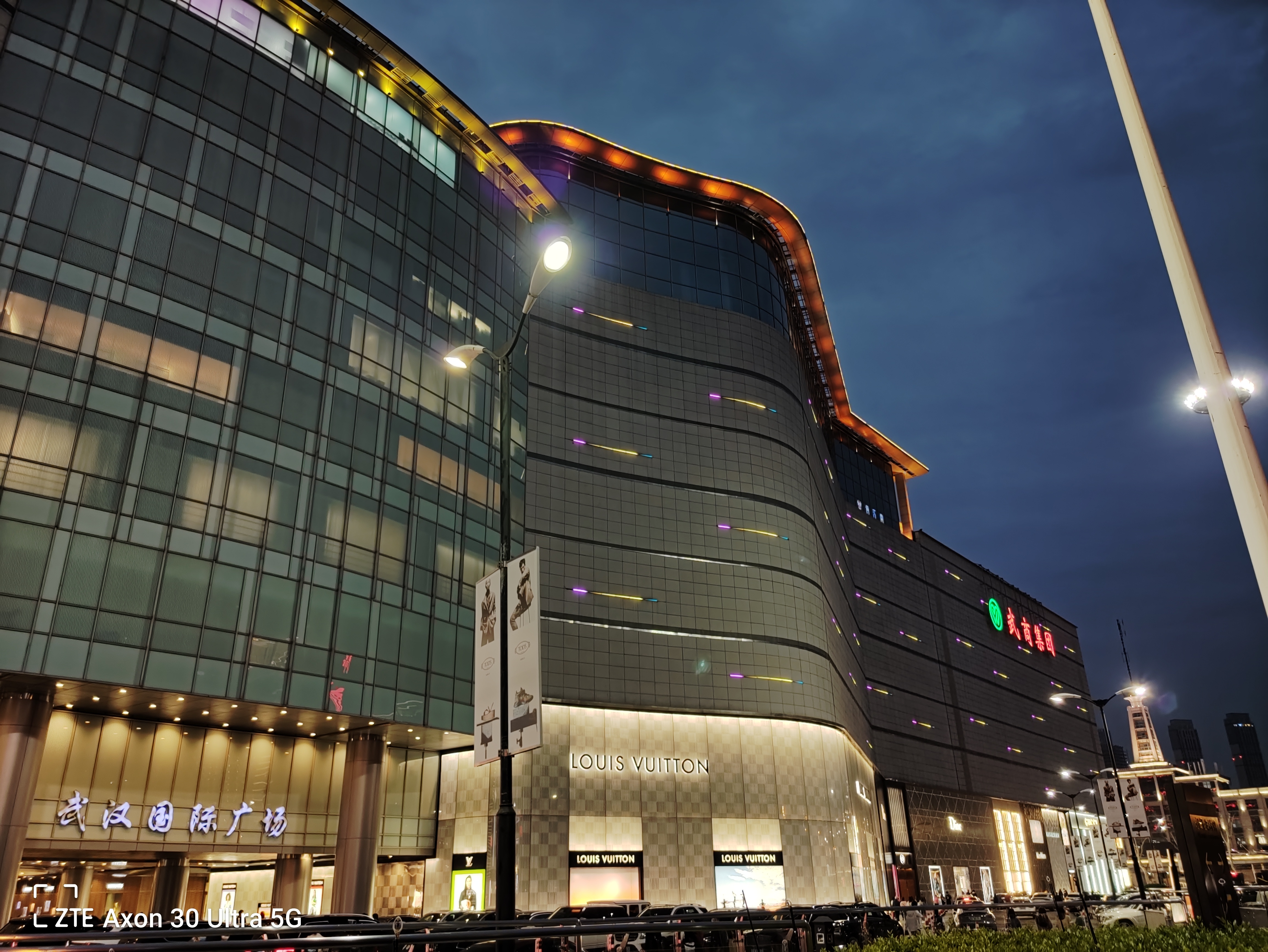 中兴axon30ultra和努比亚z30pro,中兴axon30ultra对比魅族18pro