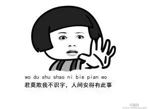 权健卫生巾质量怎么样,权健卫生巾曝光