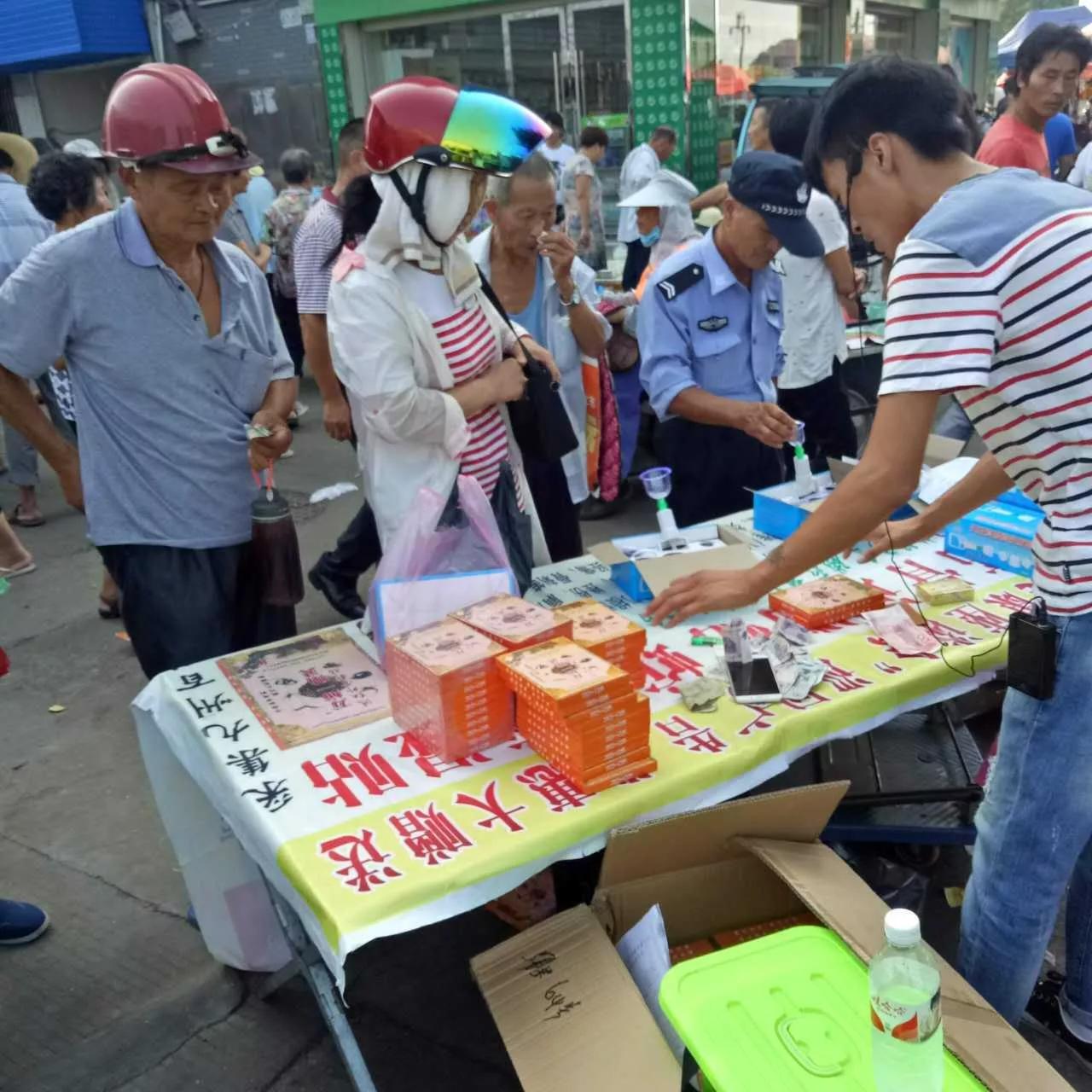 最厉害的江湖骗局揭秘,揭秘江湖行骗