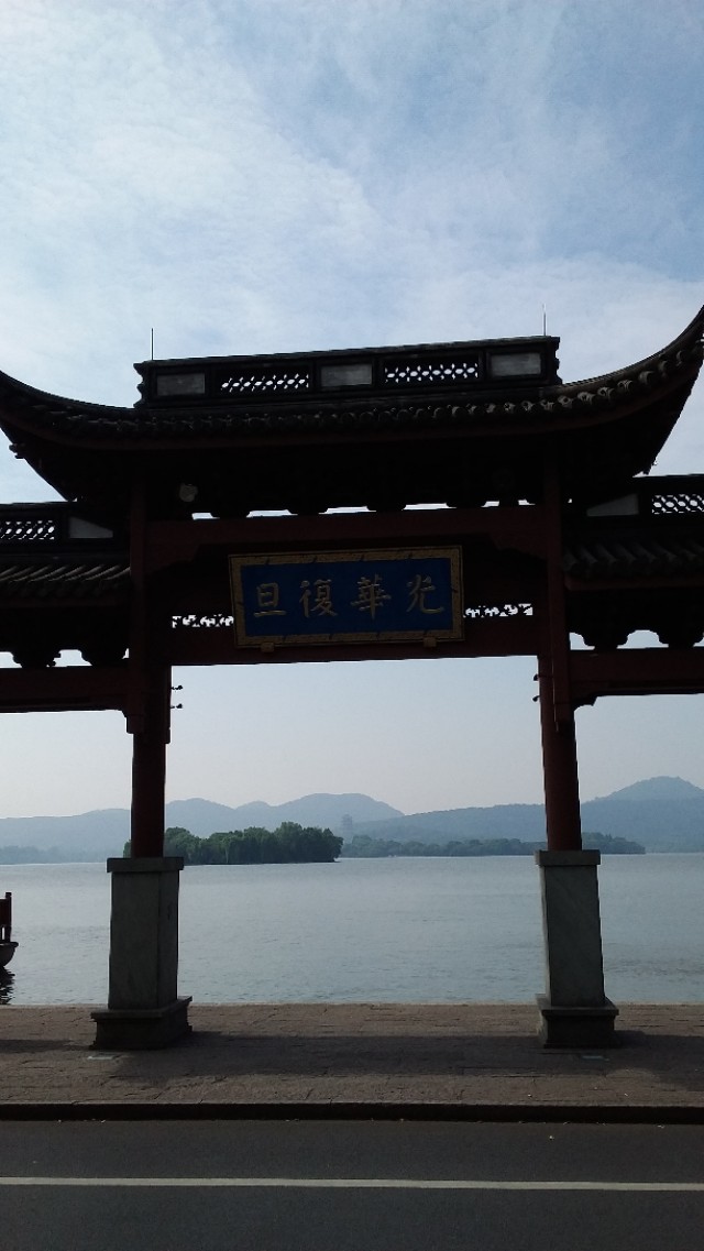 第二批西湖风景名胜区,杭州西湖的风景美如画