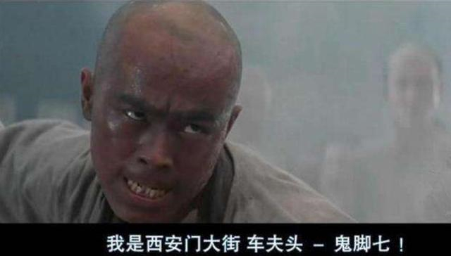 李连杰刘家良对打电影,1986李连杰跟刘家良完整视频