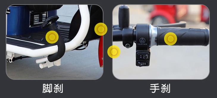 中老年折叠电动车三轮车,老年代步接娃全封闭电动三轮车