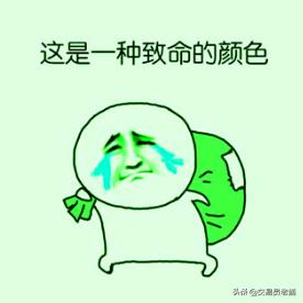 金融安全谨防虚拟货币诈骗,股票老师骗局是真的吗