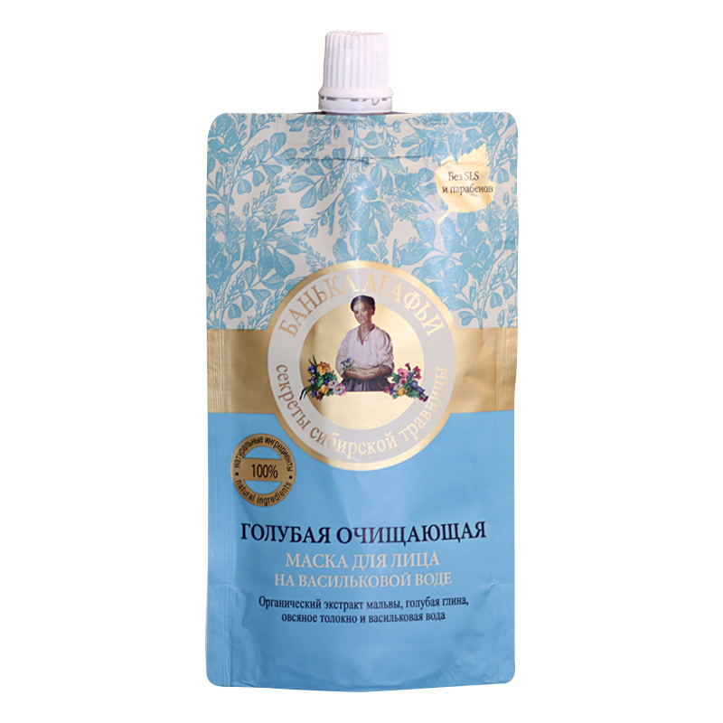 哪种面膜最好用排行榜最新,什么牌子面膜最好用排名前十