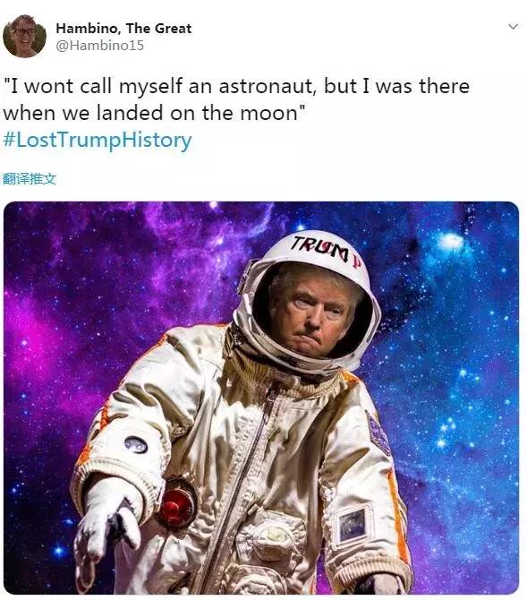 特朗普要彻查911是真的吗,特朗普本拉登911事件全过程