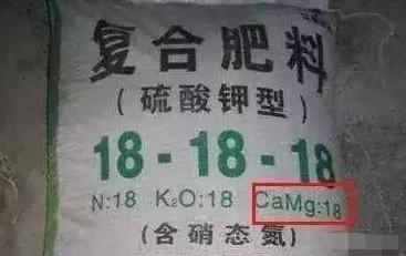 好肥料和假肥料的区别,怎样辨别真假肥料